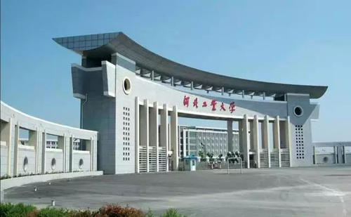 河北工业大学和燕山大学的机械工程，哪个就业前景好？