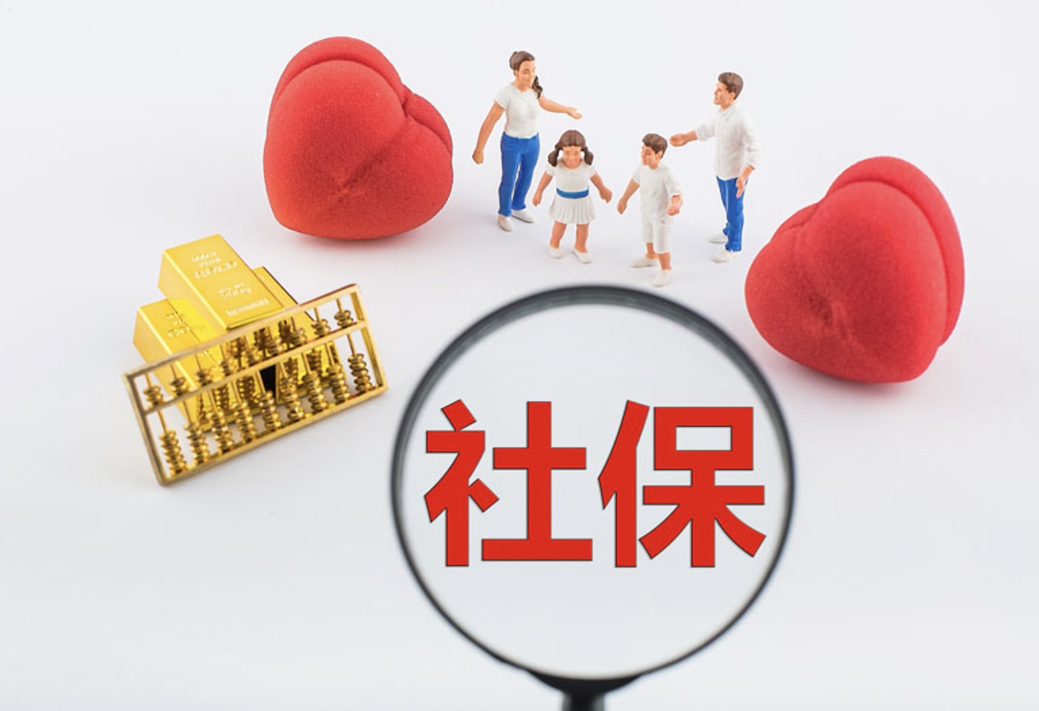 一次性抚恤金,一次性抚恤金怎么计算