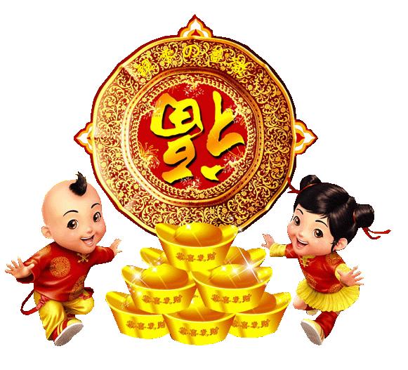 歌里祝你吉祥如意,事事顺心万事顺遂,长长久久日子碰到九,好运跟你走