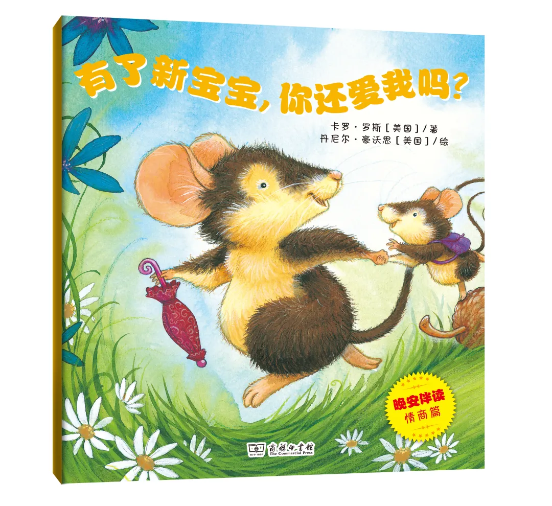 10本“小众”却好读的书,推荐给爱书的你!