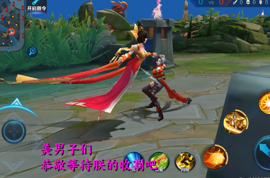 王者荣耀 武则天13句台词 做女人难做女帝更难