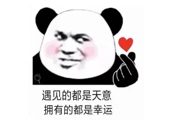 央行约谈恒大,谈了这些问题!【三分钟法治新闻全知道】