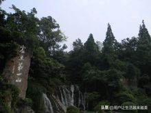 峨眉山市是一个美丽又富饶的地方