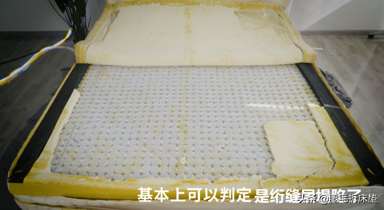 「拆床垫」篇91：1W5的某美国品牌床垫惊现刀片！质保信得过吗？
