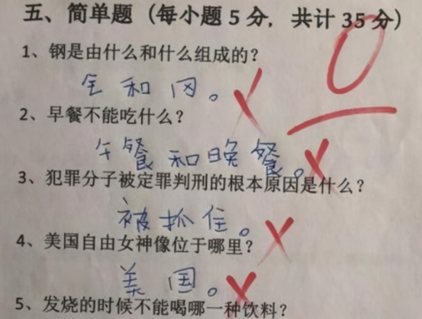小学生“满分试卷”，9个字写完武侠小说，道出3个门派的恩怨情仇