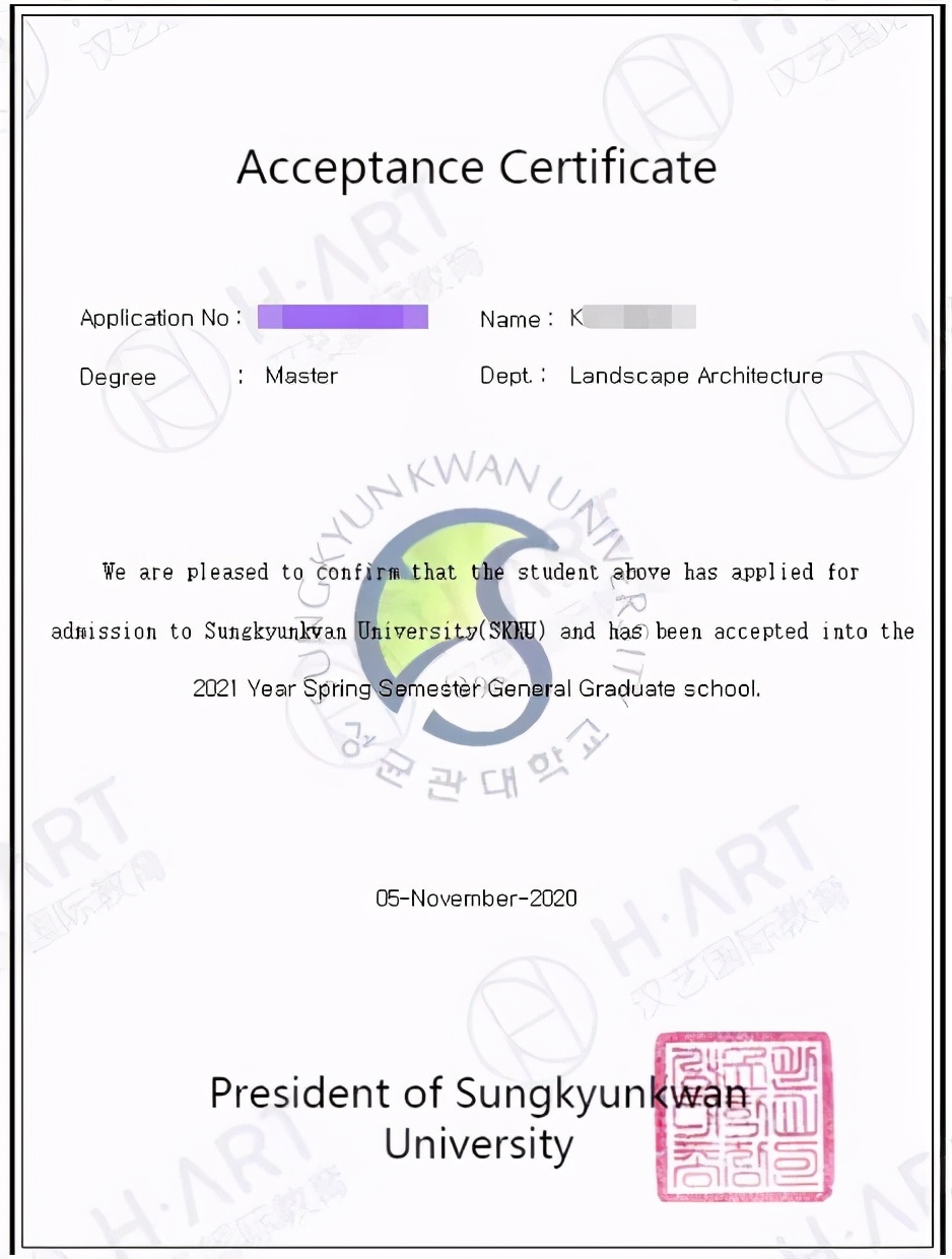 我拿了韩国成均馆大学offer，不要学费