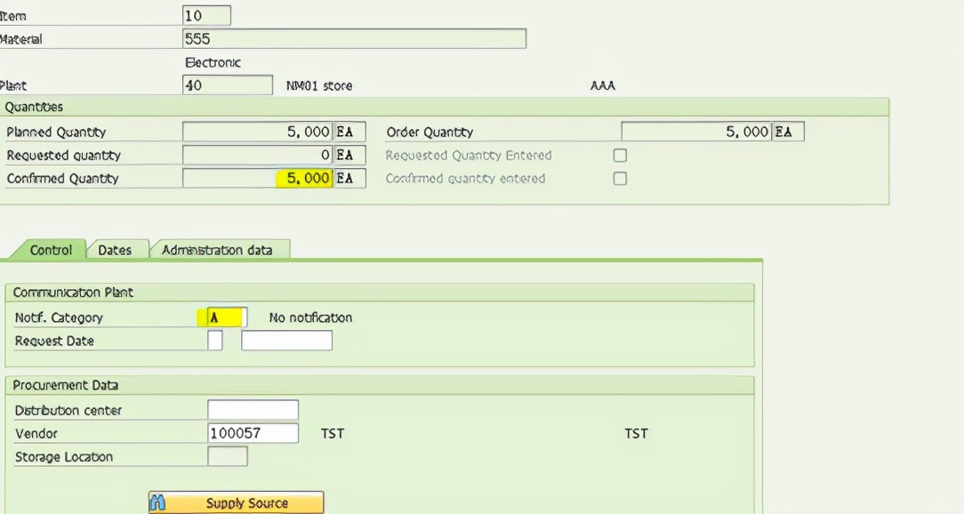 SAP RETAIL 分配表功能的使用