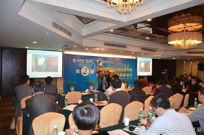 于斐老师谈：2022年医院领导要做好6件事
