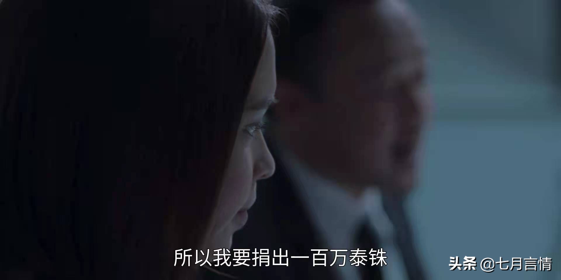 首播豆瓣9.1的《禁忌女孩》让校草怀孕｜等了3年，错过血亏