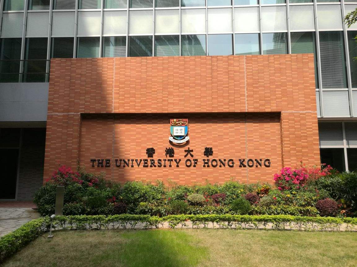 我想到香港、澳门读大学！那就快进来看看港澳高校的招生政策吧