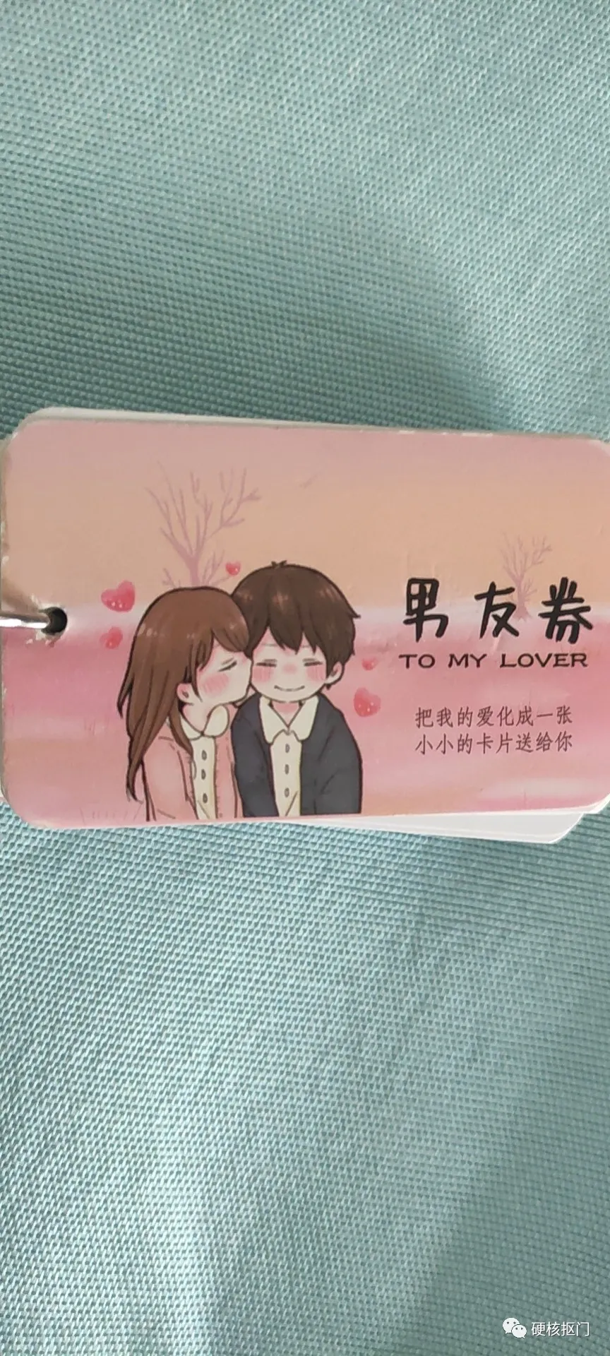 送给男朋友的七夕礼物应该送什么（男朋友七夕礼物）