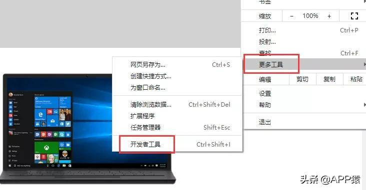 帮你避坑!下载微软原版Windows系统的正确方式