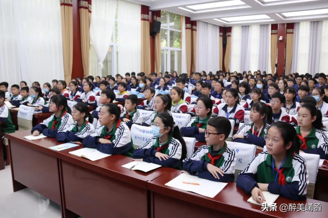 「教育园地」陕师大文学院教授赵学清莅临陕州外国语学校讲学