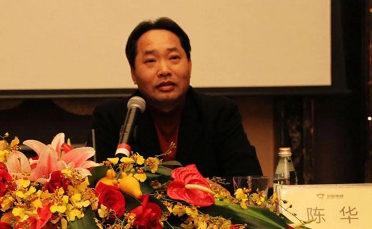 吴阳第一富豪：打造湛江多元化大型集团，身价300亿