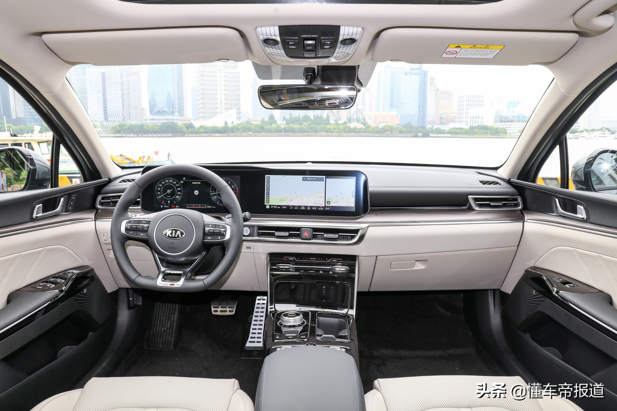 新车 | 将溜背进行到底，实拍东风悦达起亚一代K5凯酷
