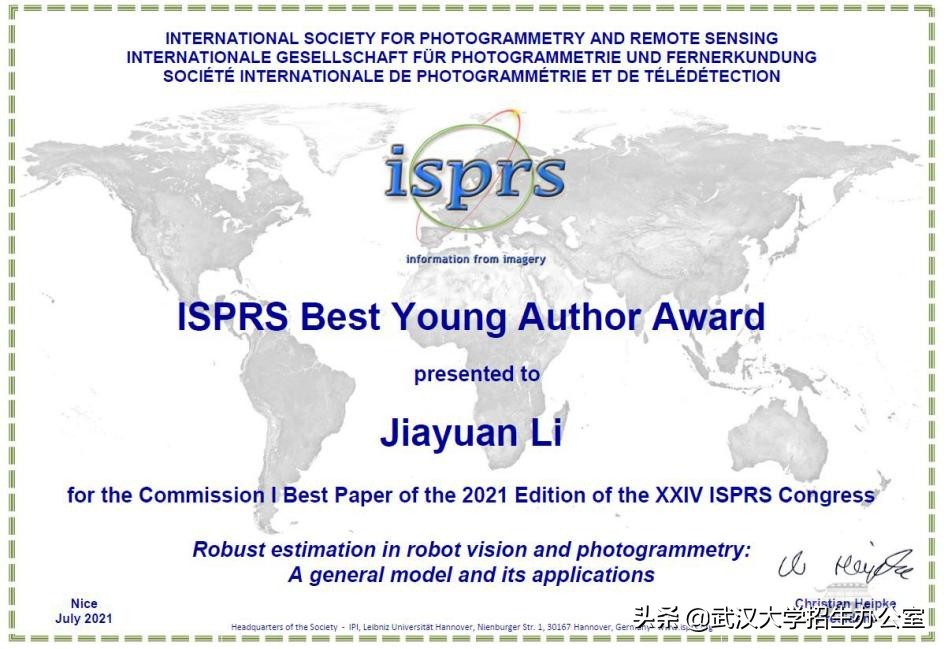 全球仅5人！武汉大学教师斩获又一国际大奖！