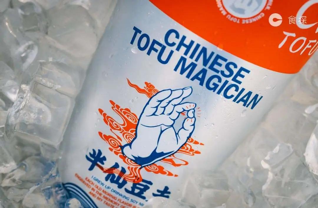 现磨豆浆店(什么模式,让10平"豆浆店"日卖1000杯,一年开300家?