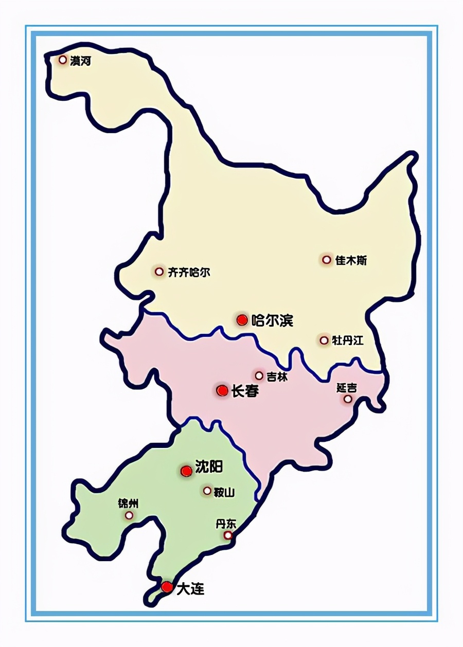 东北三省是哪三省 东北三省哪个省人最狠