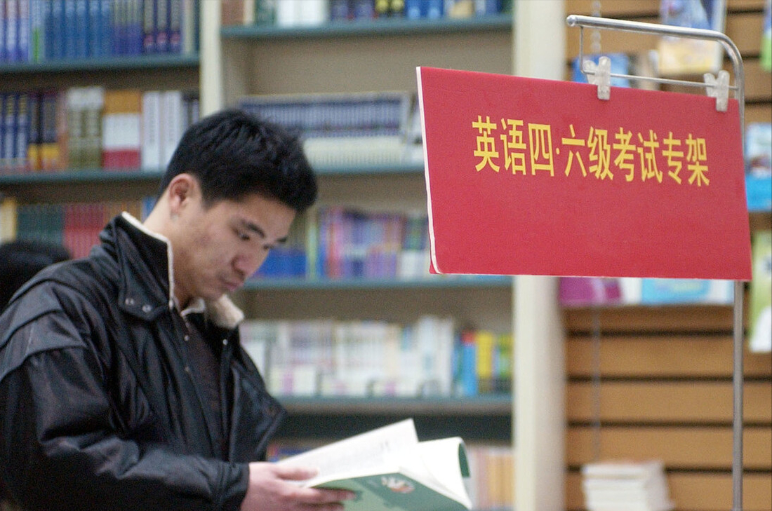 大学期间需要考取的“证书”，含金量高，毕业后对找工作有利