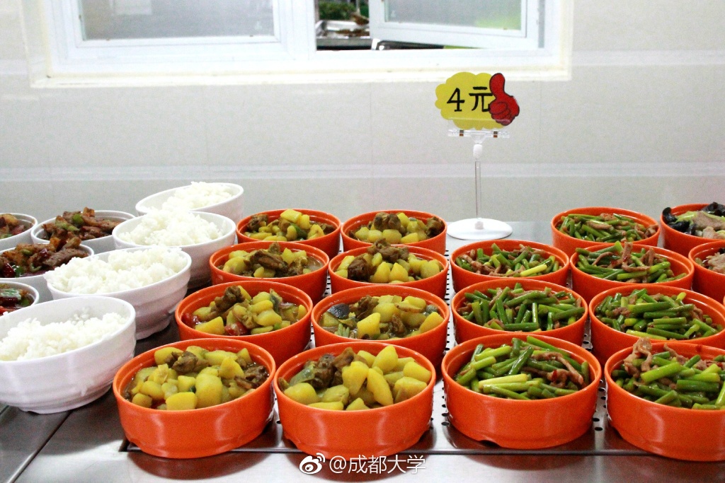 厦门大学嘉庚学院是几本(厦门大学嘉庚学院几本的)