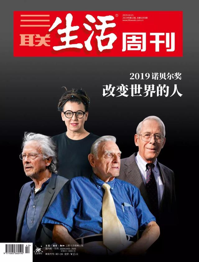 1周拿驾照、3个月拿高级美容师证书，“速成”的证书，到底便宜了谁？