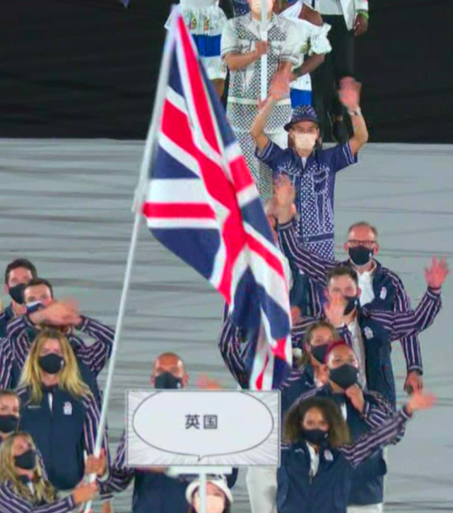 奥运会开幕式出现哪些字(奥运会开幕式，英国代表团入场时，为何举牌写的是“中文”？)