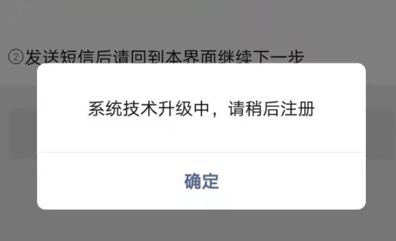 微信突然上线新功能，专治欠债不还