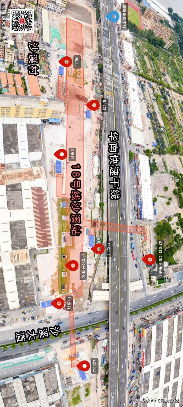 南沙番禺的高光“广州地铁18号线”首通段沿线一通房企乐了