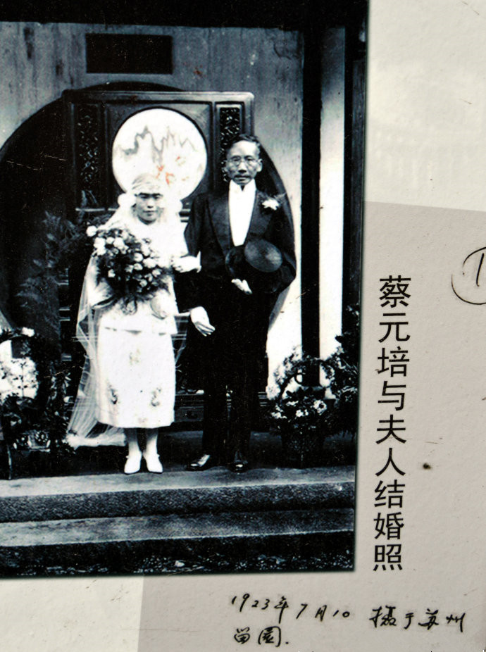 那些娶了自己女学生的老师们，他们的婚姻幸福吗？