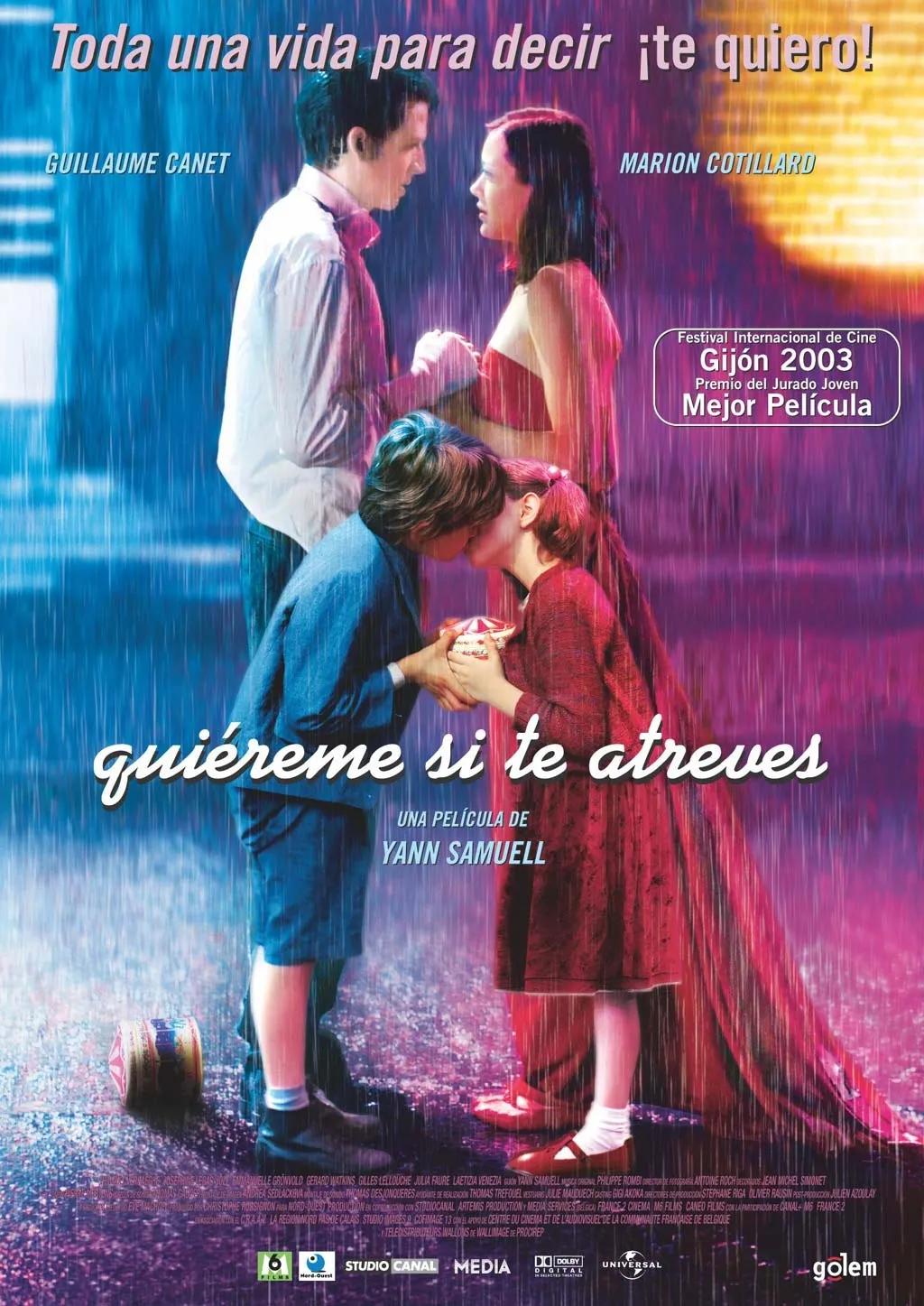 法国经典电影《两小无猜》——以人生为游戏场的病态爱恋