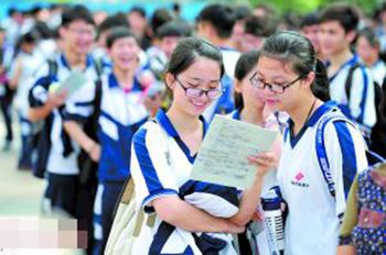 「专插本」调整为「专升本」，是寒门学子高考后的第二条出路吗？