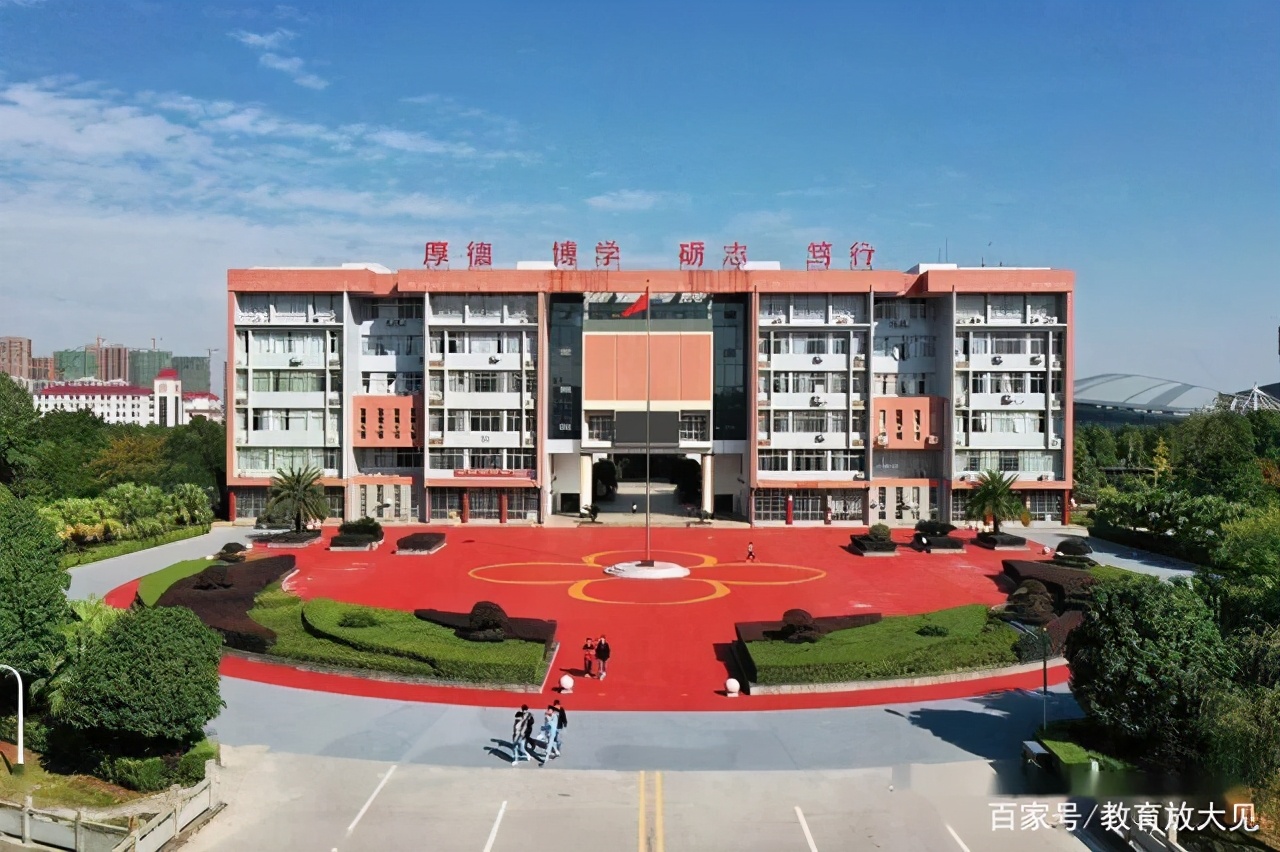 湖南理工学院和衡阳师范学院都是湖南省"双一流"建设学科高校,属于