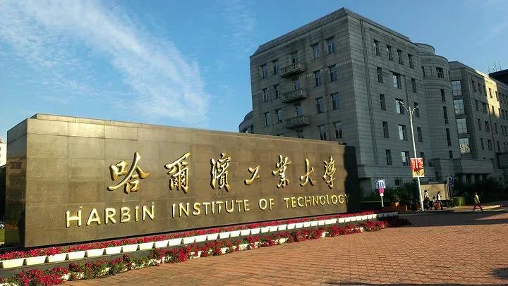 全国大学土木工程前十，其中江苏两所，一所大学比清华还靠前