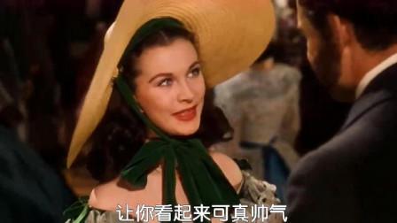 深度剖析世界名著《飘》：如果放不下爱过的人，请记住一句话