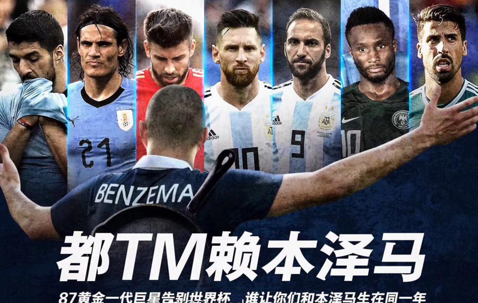 吴柯cba是哪个球队的（小人物影响了NBA历史大势！勇士王朝的建立竟因CBA球员的一肘）-趣拿体育