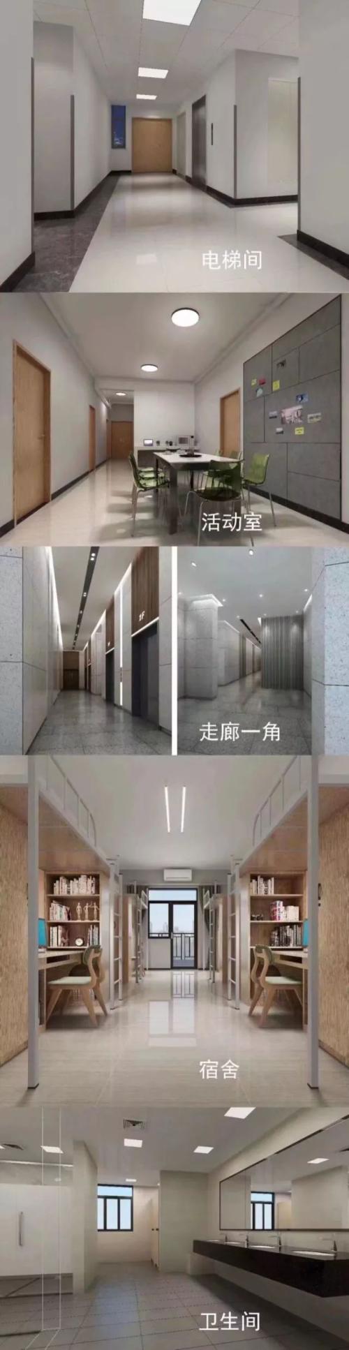 中国这10所大学的宿舍最好，长什么样子？这些宿舍真让人羡慕