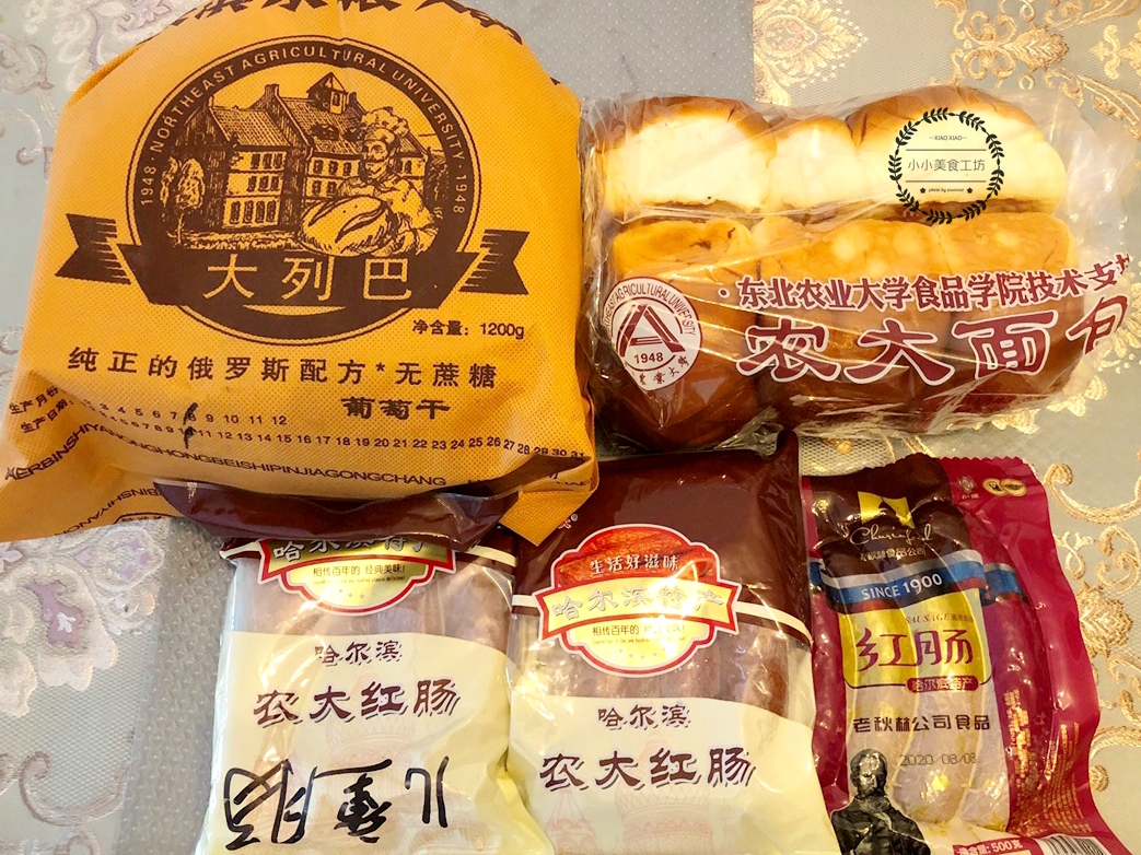 06,东北农业大学-农大红肠,面包,大列巴