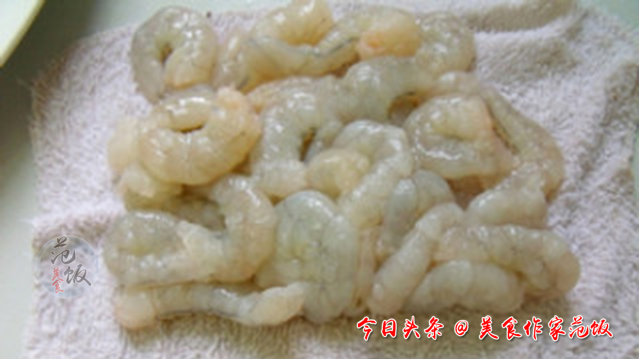 水晶蝦仁的做法,水晶蝦仁的做法大全