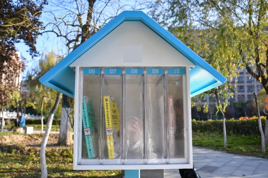 近200万册藏书，200台高配电脑随时用！陕西超壕图书馆“上新”了