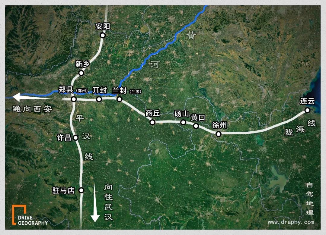 河南最“落寞”的城市，曾经是世界第一大城市 | 中国自驾地理