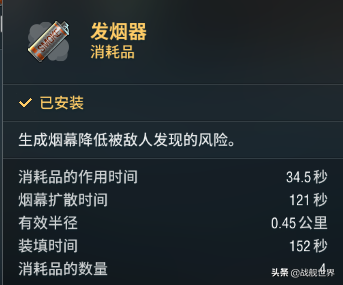 不氪金也能每周喜提800钢！银币船也能成为炼钢神器