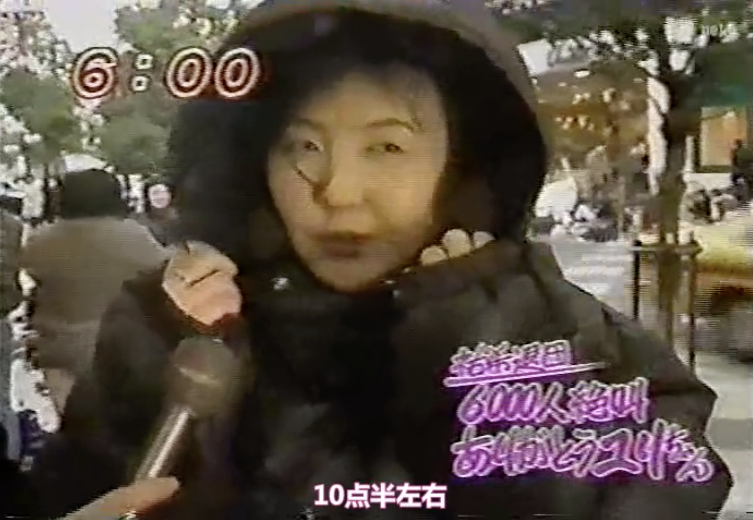 宝冢歌剧团的传奇男役，又A又飒，被称为日本女性独身最后的堡垒