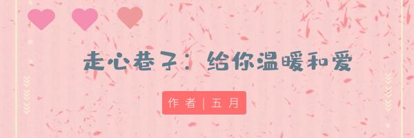 《西西里的美丽传说》：玛莲娜有多美，全镇男人的反应说明了一切