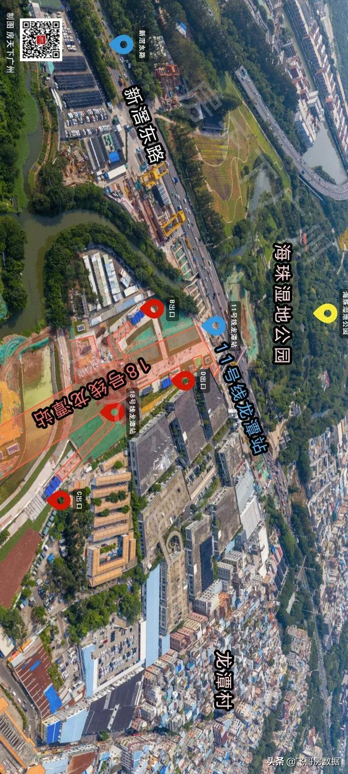 南沙番禺的高光“广州地铁18号线”首通段沿线一通房企乐了
