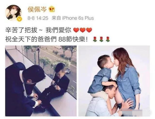 连胜文和侯佩岑为什么没走到一起(深扒侯佩岑恋情！私生女出身，她把母亲的手段学得炉火纯青)