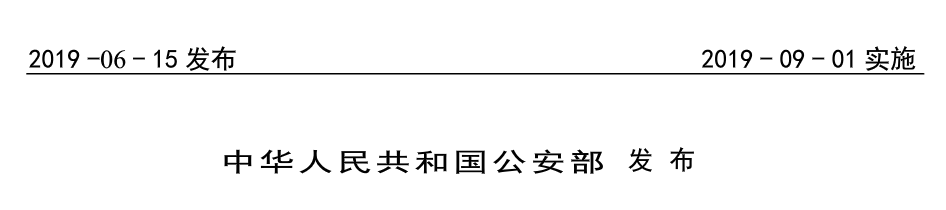 改装车年检,改装车年检怎么过