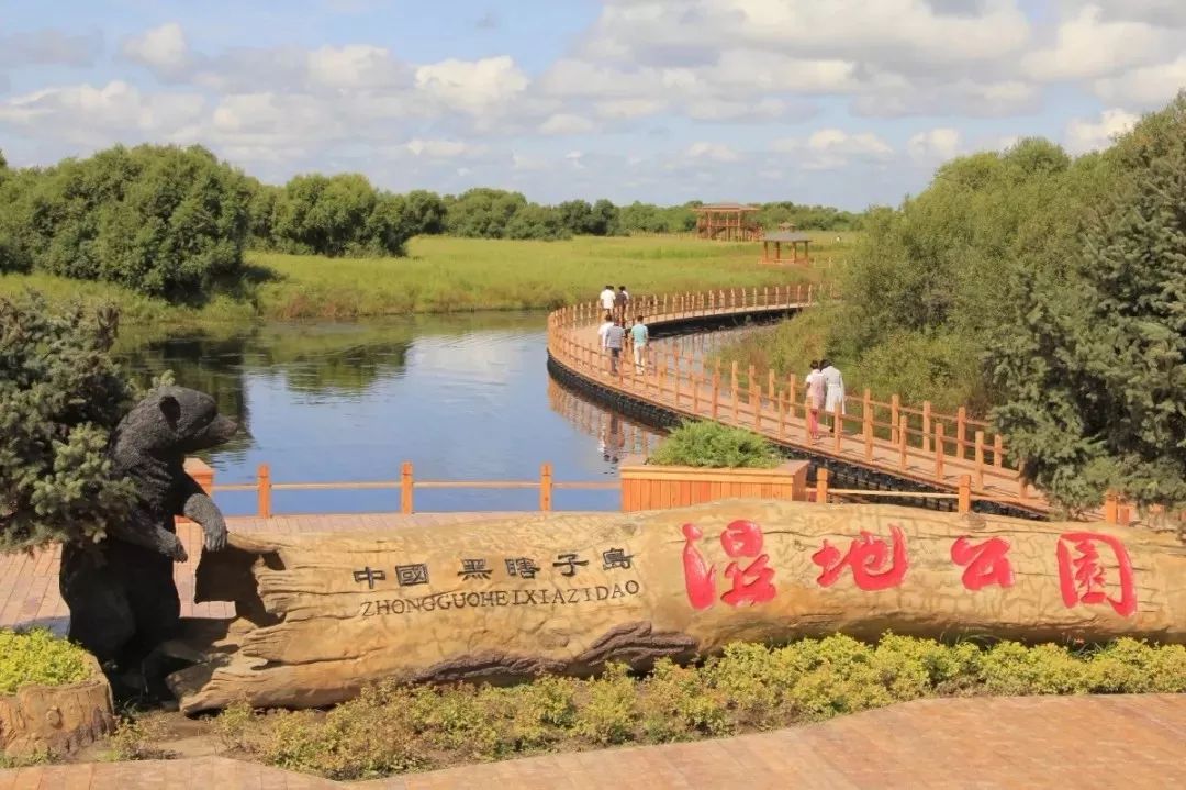 五一出游好去处，黑龙江这6个地方风景雄浑大气沿边风情浓郁