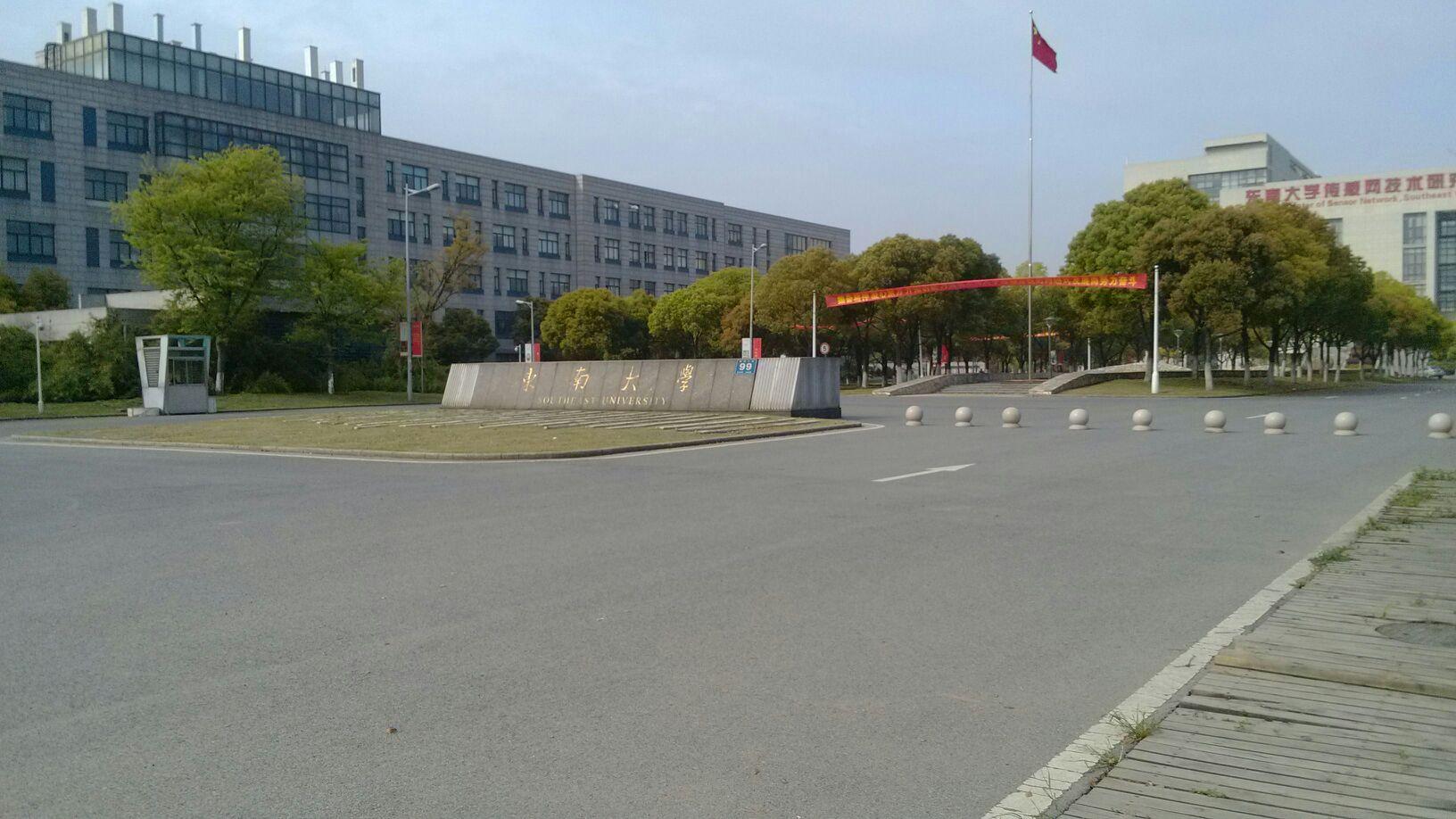 江苏即将迎来一所985高校的分校区，知名度很高，深受学生认可