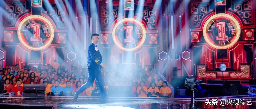 超美新疆姑娘，超高颜值机长，转圈的内蒙汉子，考下53个证的牛人……