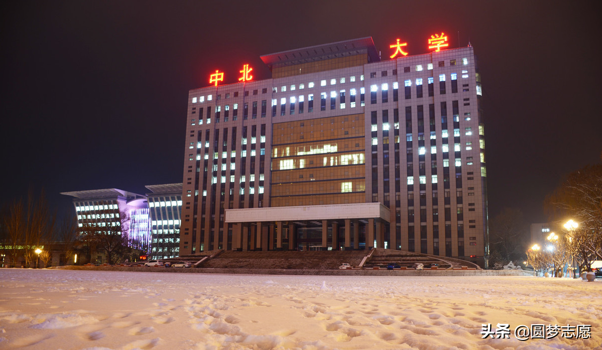 外交学院创建于1955年,同样位于北京,是我国外交部唯一的直属高校